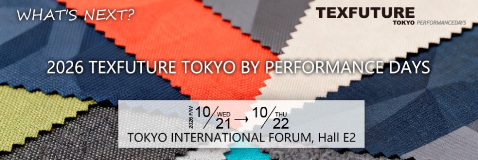 Texfuture Tokyo.jpg